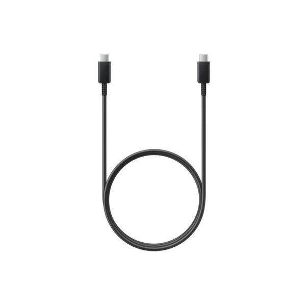 USB-C to USB-C Cable 1M